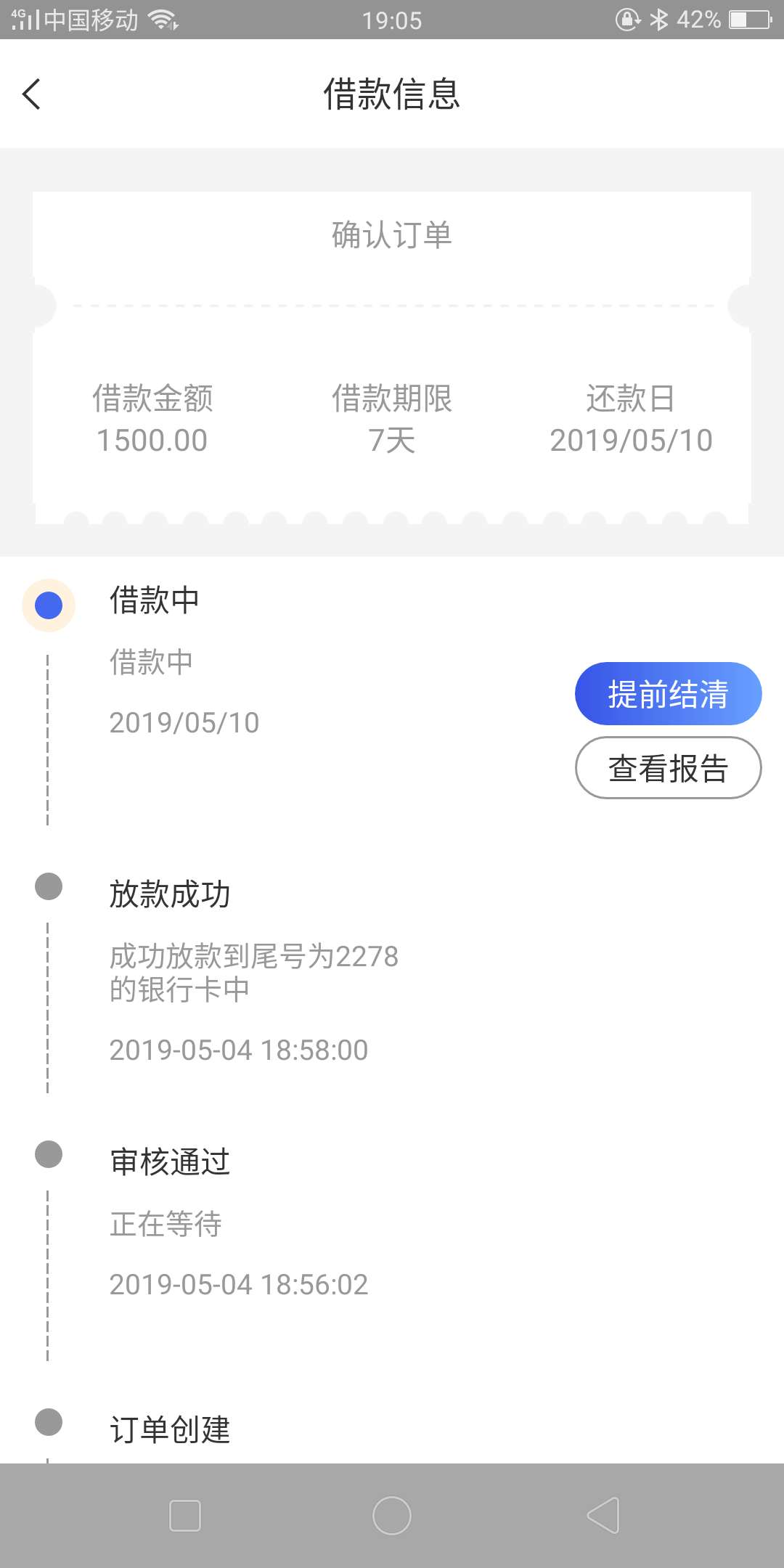 方便花系列最多可以下几个老哥们方便花系列最多可以下几个老哥们





100 / 作者:测绘 / 