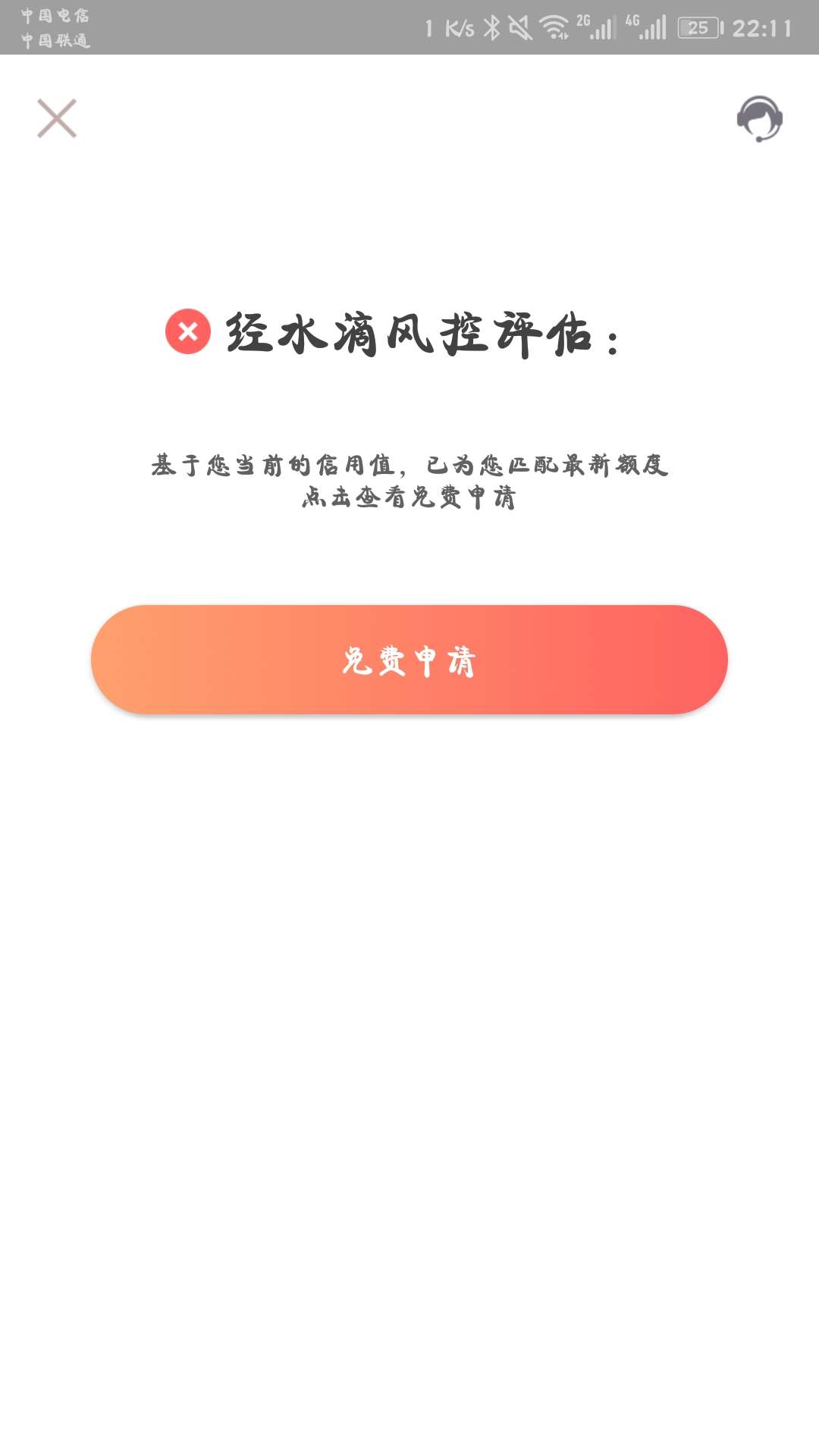 你们的麦子！都是你们的！你们的麦子！都是你们的！


62 / 作者:dcjann / 