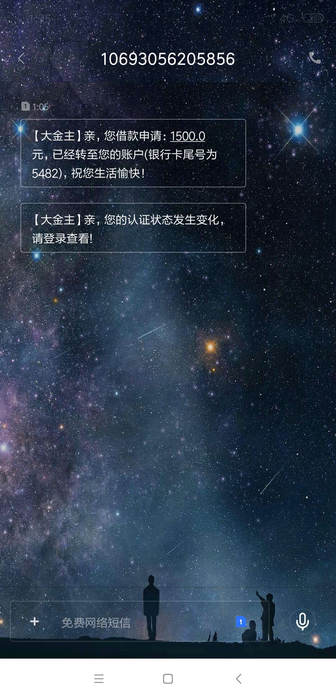 大金主有没有同系列的入口小七我也大金主有没有同系列的  入口小七  我也不是85 / 作者:我就看看不下来 / 
