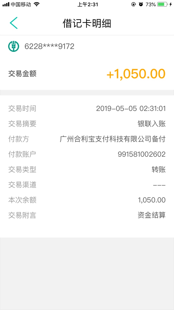 放水，黑户必下！不用谢我！昨天开放水，黑户必下！不用谢我！昨天开始QZ二十5 / 作者:滚蛋吧狗托 / 