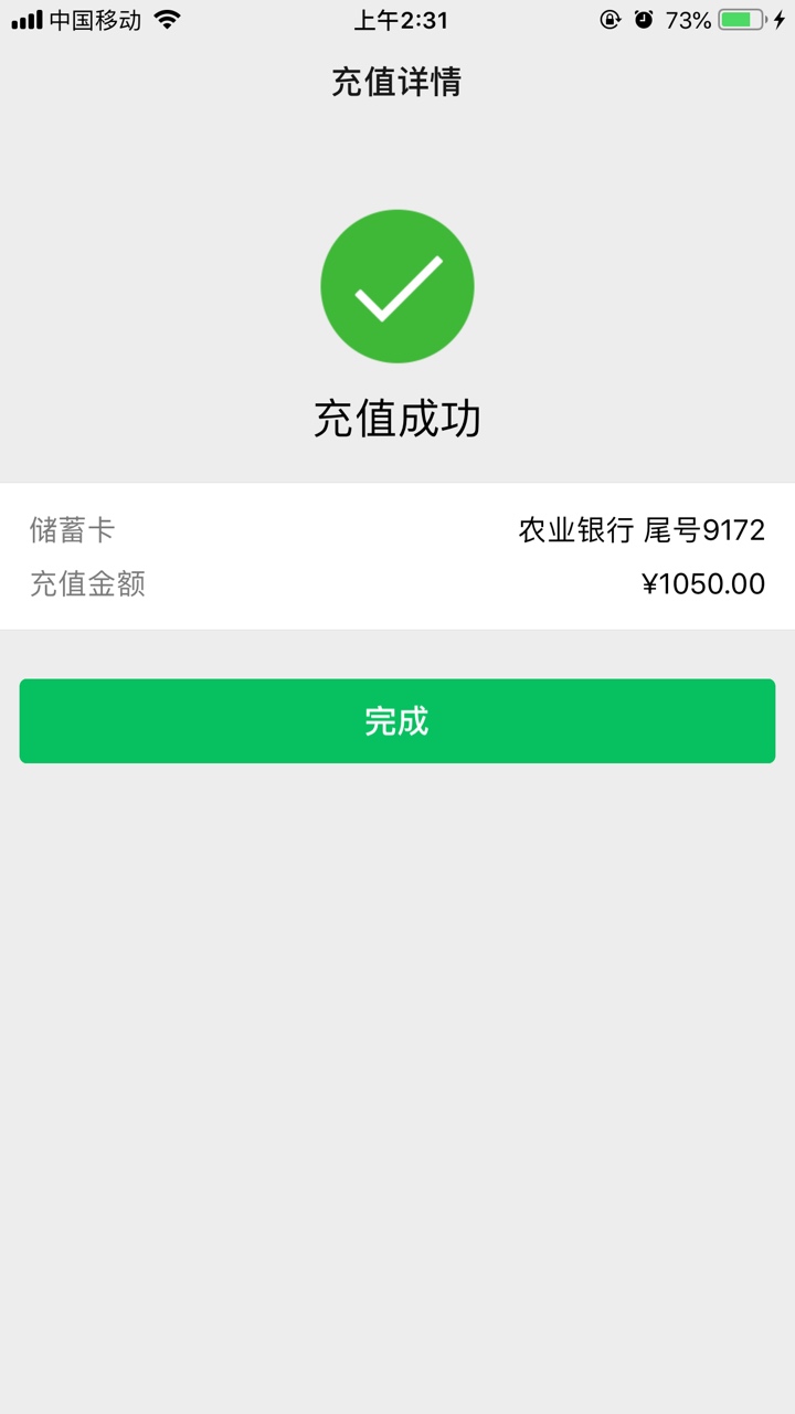 放水，黑户必下！不用谢我！昨天开放水，黑户必下！不用谢我！昨天开始QZ二十29 / 作者:滚蛋吧狗托 / 