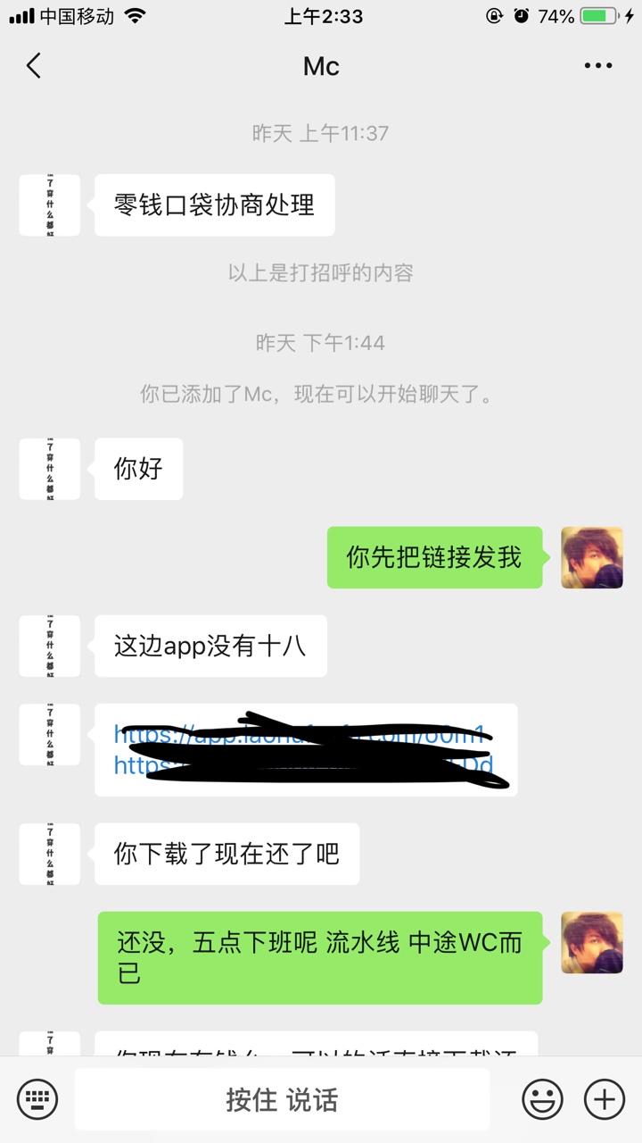 放水，黑户必下！不用谢我！昨天开放水，黑户必下！不用谢我！昨天开始QZ二十21 / 作者:滚蛋吧狗托 / 