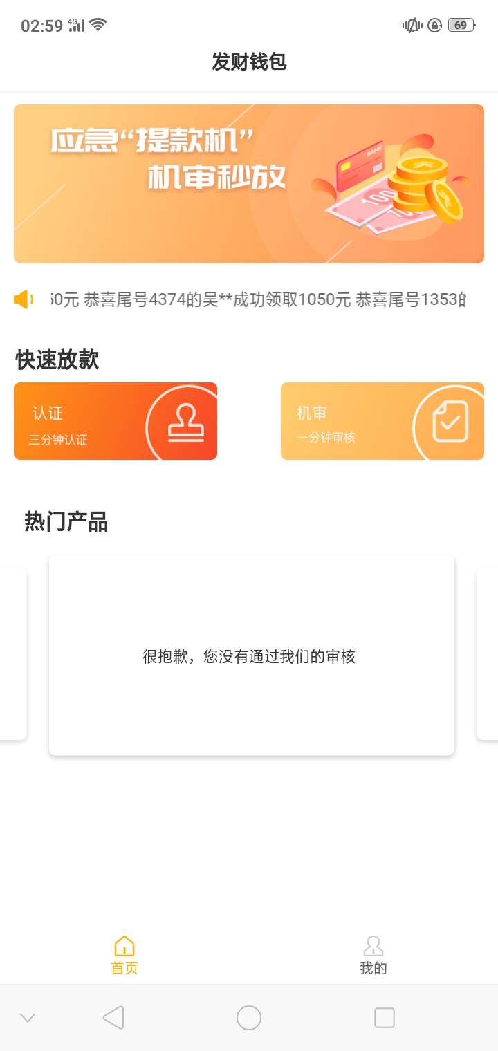 放水，黑户必下！不用谢我！昨天开放水，黑户必下！不用谢我！昨天开始QZ二十86 / 作者:邓奇 / 