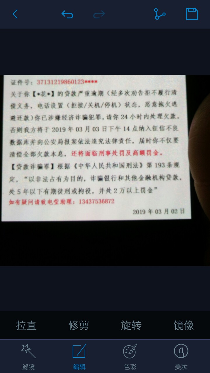 哪里的狗，吓S我了，可怎么办哪里的狗，吓S我了，可怎么办

87 / 作者:46586 / 