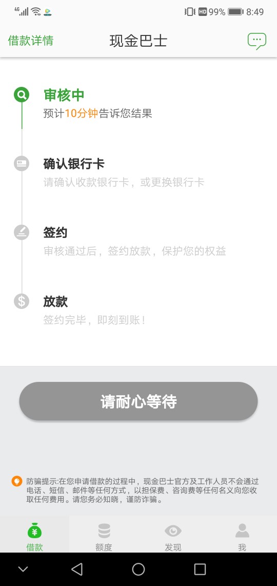 祈祷祈祷

3 / 作者:lvbiao123789威 / 