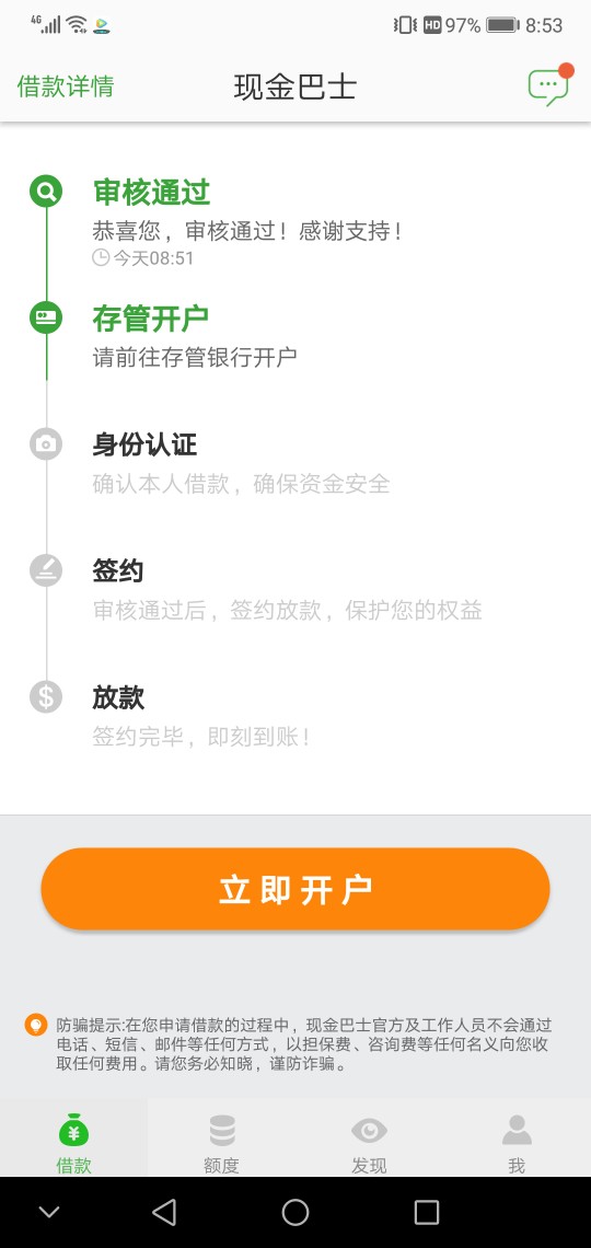 祈祷祈祷

39 / 作者:lvbiao123789威 / 