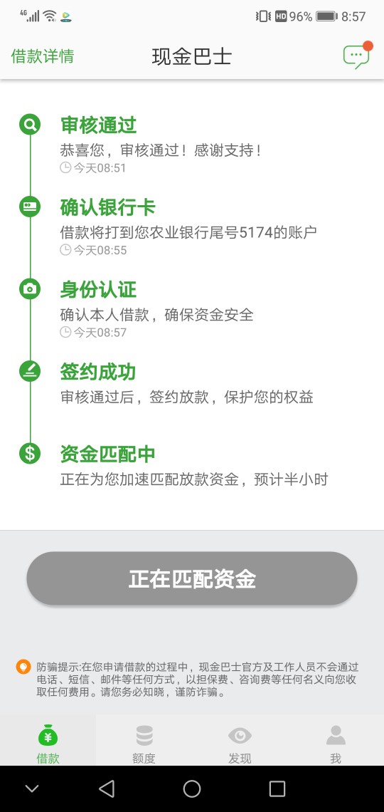 祈祷祈祷

23 / 作者:lvbiao123789威 / 