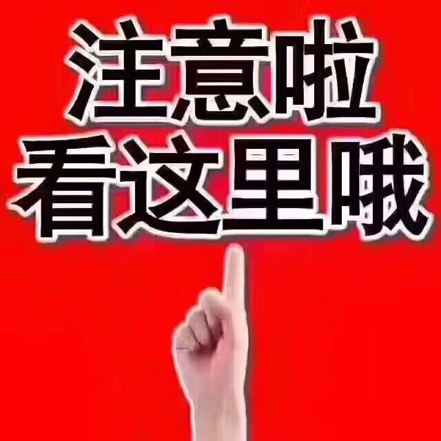 ID贷来几个一起研究研究ID贷 来几个一起研究研究 

16 / 作者:738266shyli / 