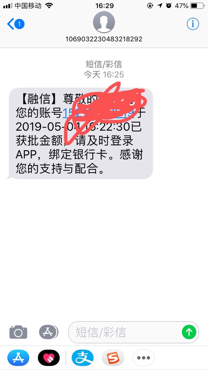 融信同系列还能做的有那些求同系列



23 / 作者:花痴男 / 