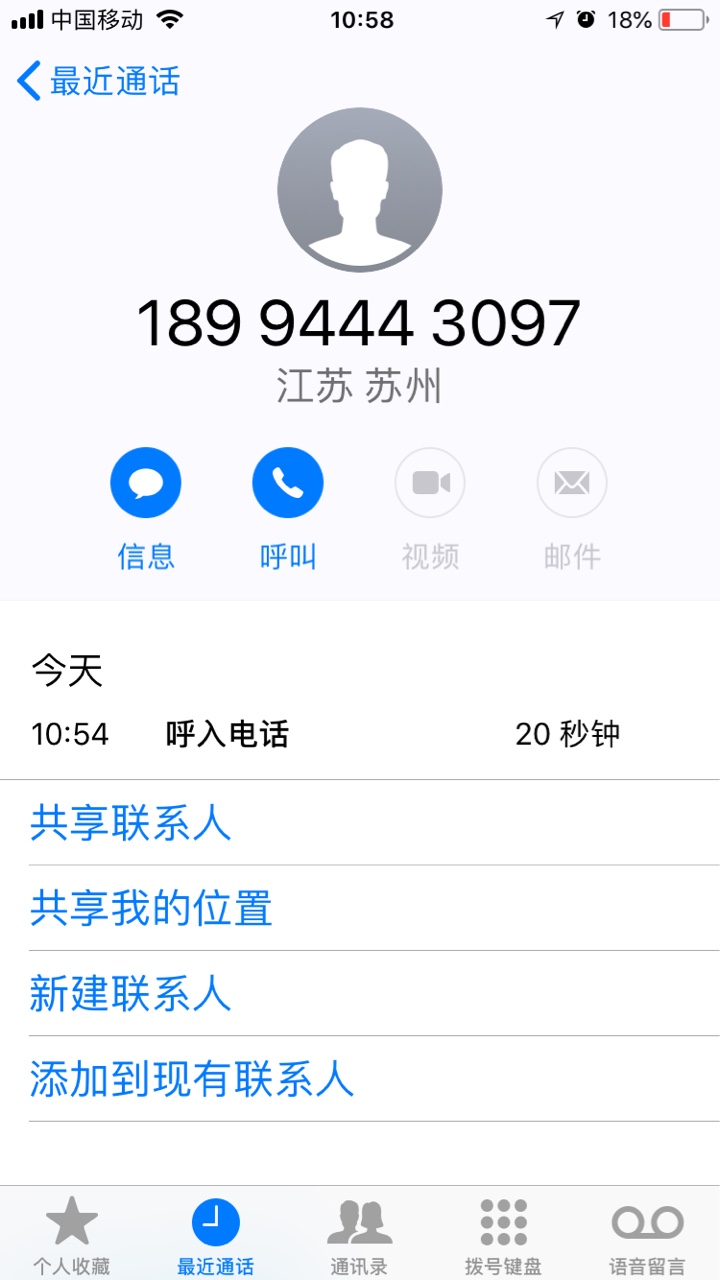 融信同系列还能做的有那些求同系列



36 / 作者:花痴男 / 