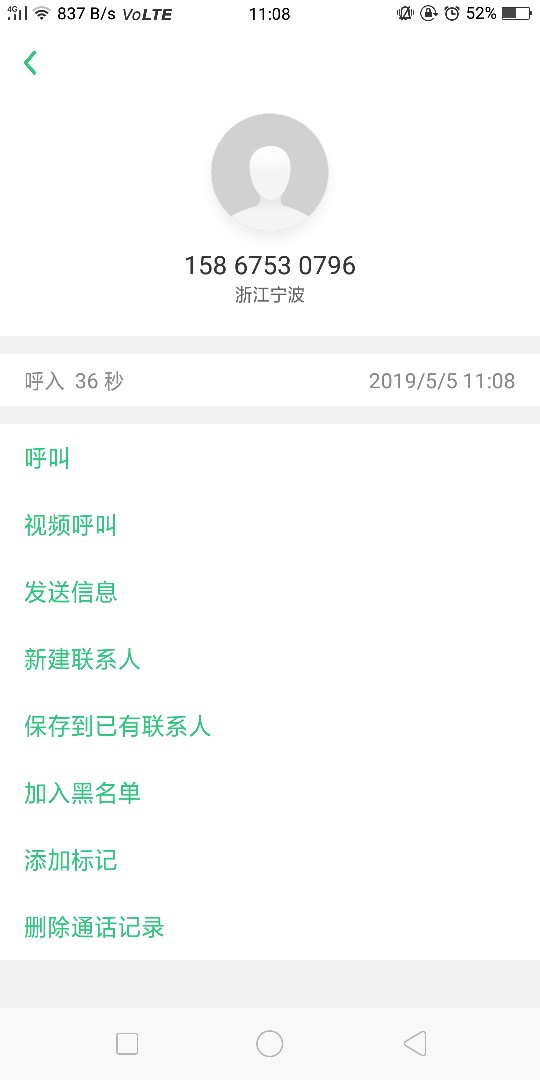 融信同系列还能做的有那些求同系列



62 / 作者:麻屯二狗 / 