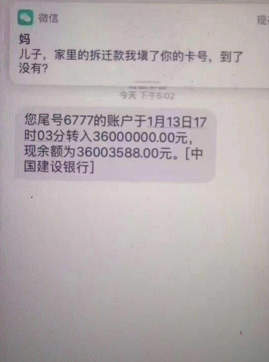 激动！！！上岸了，有缘江湖见激动！！！上岸了，有缘江湖见

32 / 作者:准备跳楼le / 