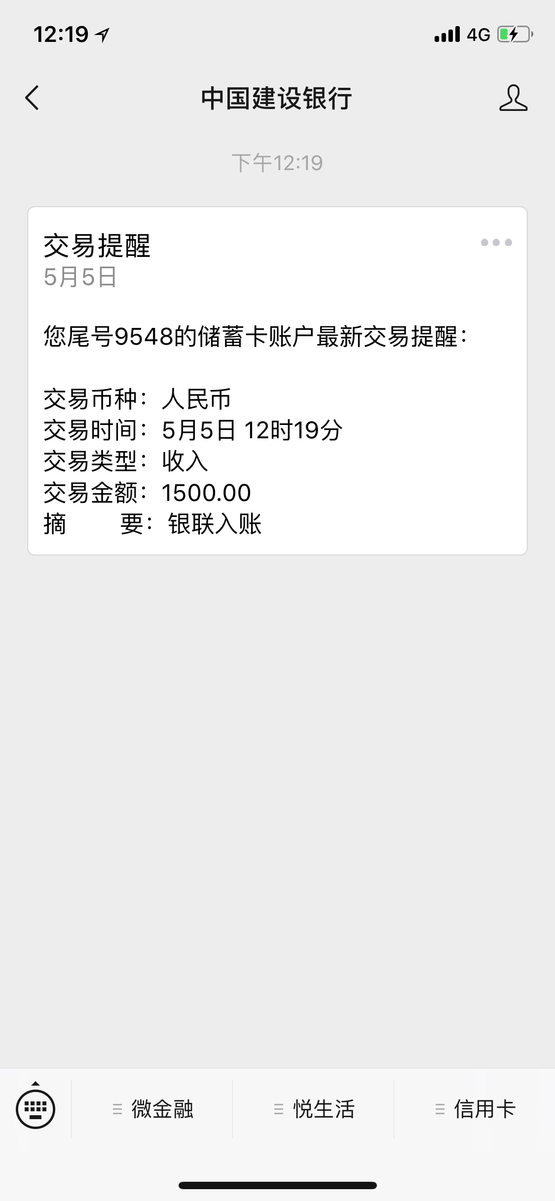 求大白鲨秒到侠入口，下款中华奖励求大白鲨秒到侠入口，下款中华奖励




35 / 作者:不撸不开心 / 