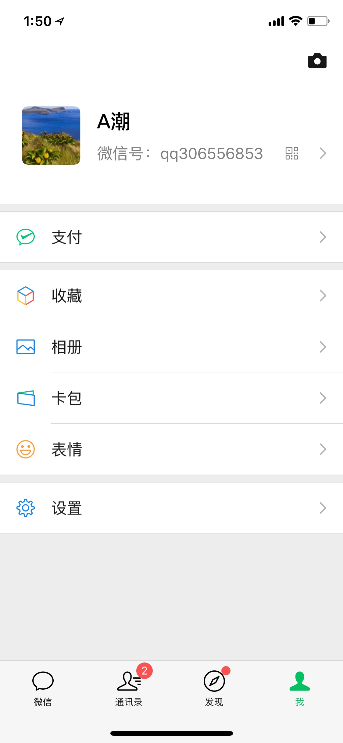 求大白鲨秒到侠入口，下款中华奖励求大白鲨秒到侠入口，下款中华奖励




53 / 作者:不撸不开心 / 