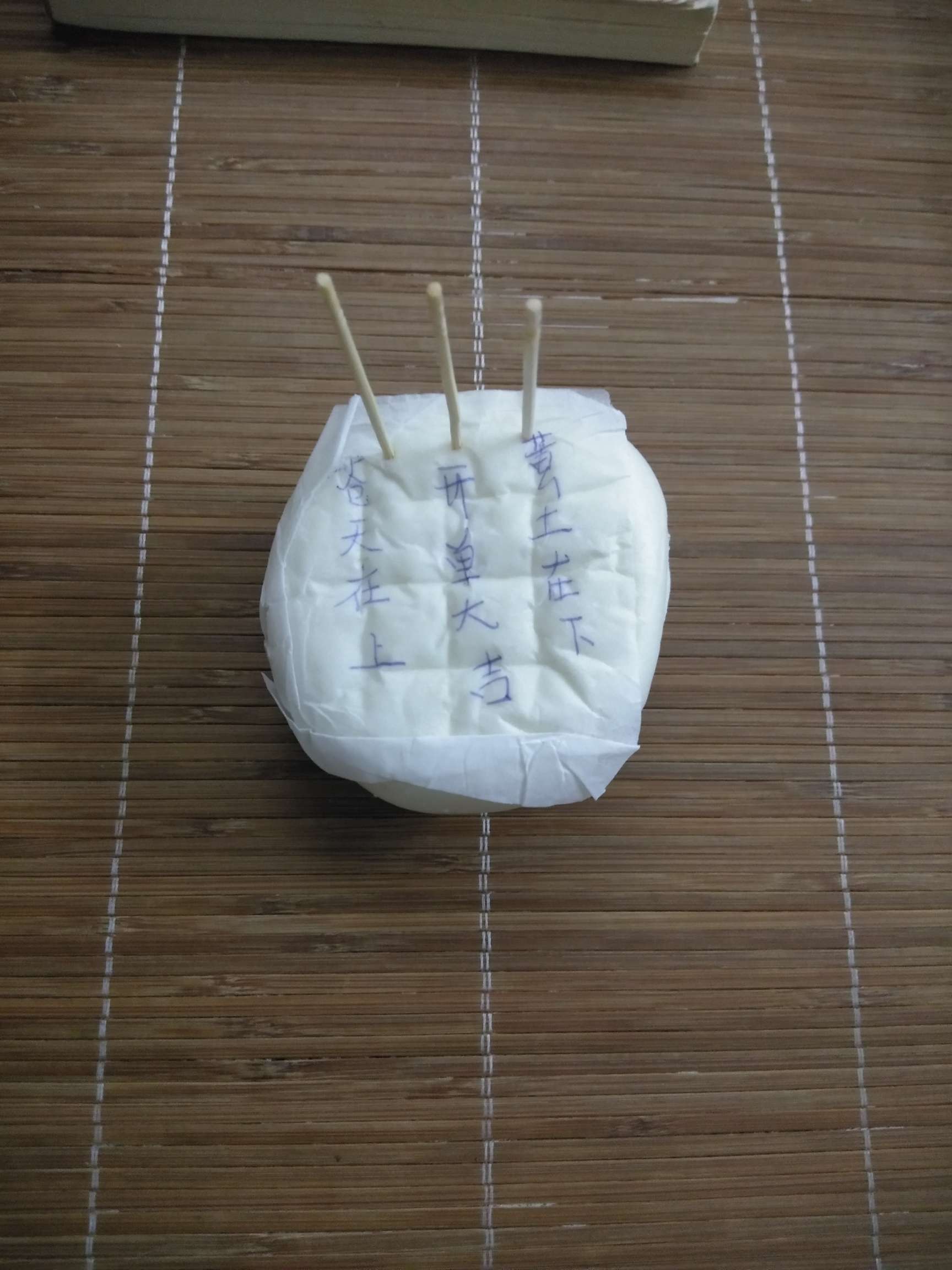 苍天在上，黄土为证！苍天在上，黄土为证！


21 / 作者:13177524561 / 
