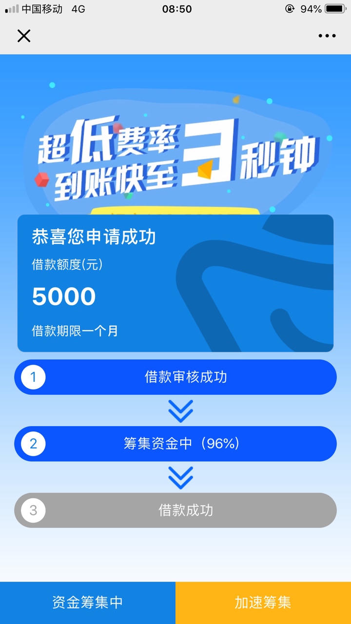 终于要好了他妈终于要好了 他妈

95 / 作者:我带带 / 