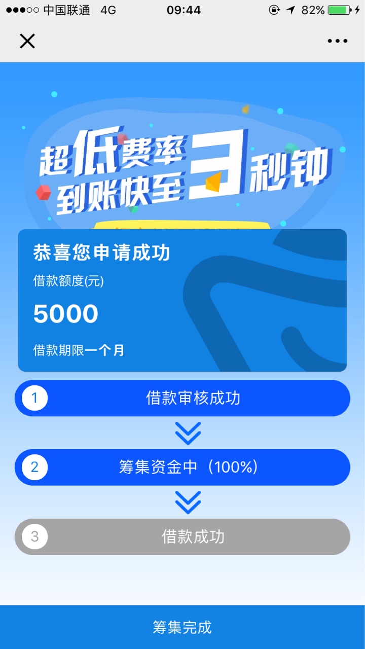 终于要好了他妈终于要好了 他妈

54 / 作者:死悄悄 / 