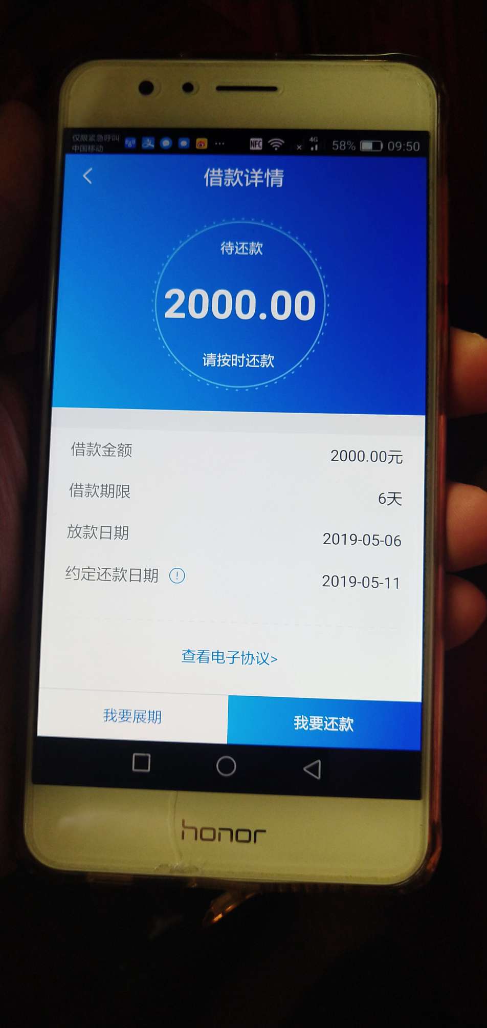秒过。秒过。四杀了。美滋滋。资质秒过。秒过。四杀了。美滋滋。资质不用多说7 / 作者:洪水来了。。。 / 