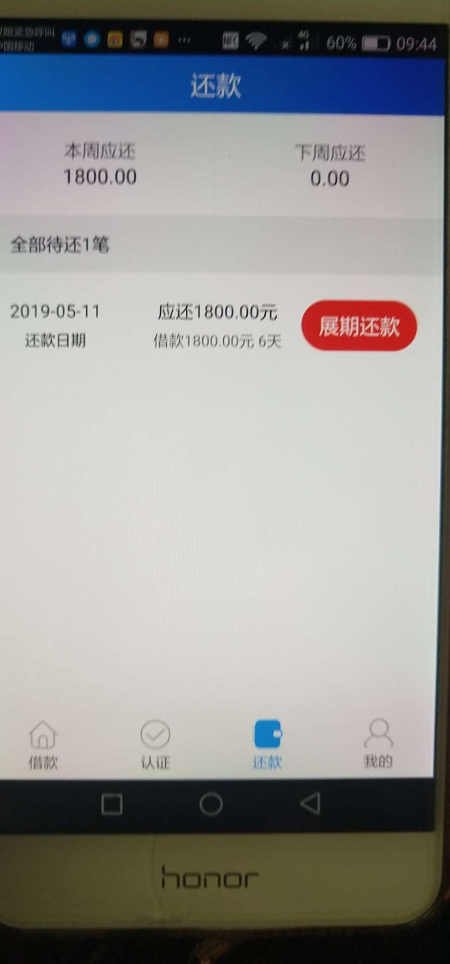 秒过。秒过。四杀了。美滋滋。资质秒过。秒过。四杀了。美滋滋。资质不用多说25 / 作者:洪水来了。。。 / 