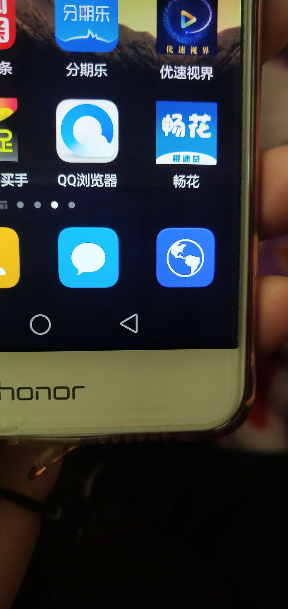 秒过。秒过。四杀了。美滋滋。资质秒过。秒过。四杀了。美滋滋。资质不用多说28 / 作者:洪水来了。。。 / 