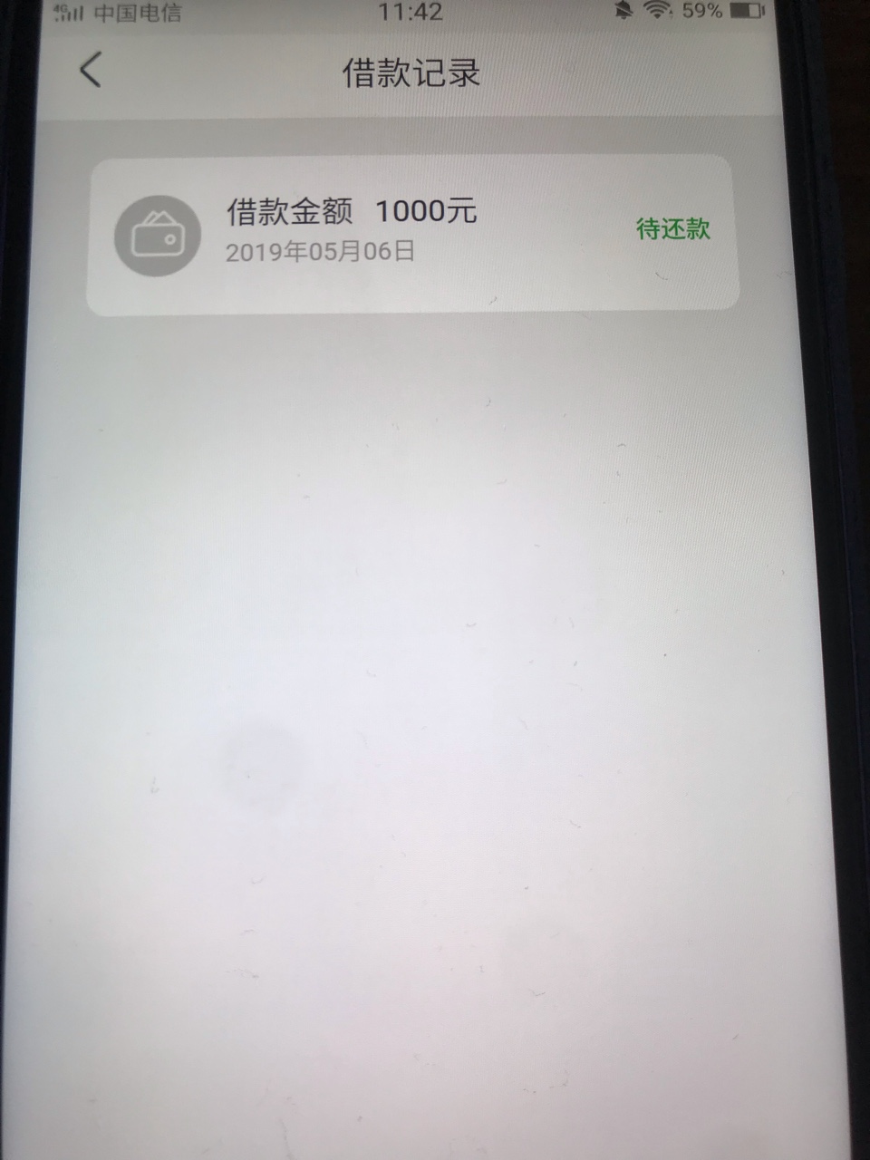 火影帮火影帮既然给下了



84 / 作者:小辣椒22 / 