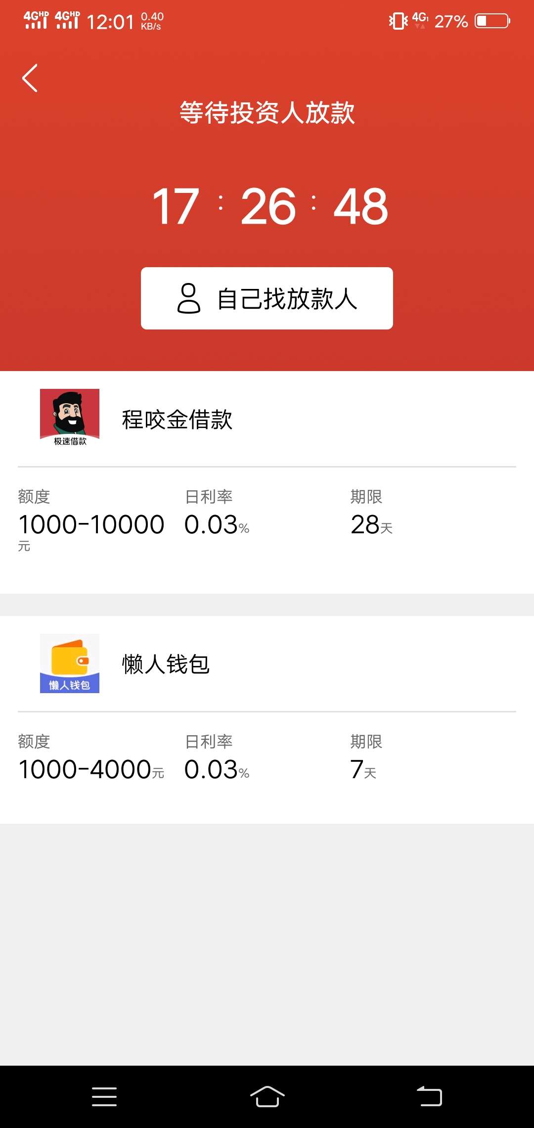 火影帮火影帮既然给下了



45 / 作者:占领 / 