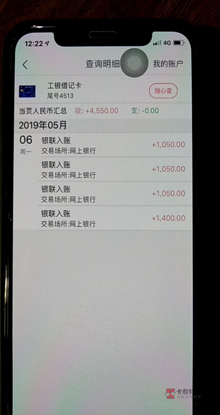 十级大洪水来了口子:万小二,这系十级大洪水来了
口子:万小二,
这系列入口应46 / 作者:2315508887 / 十级大洪水来了口子:万小二,这系十级大洪水来了
口子:万小二,
这系列入口应46 / 作者:2315508887 /