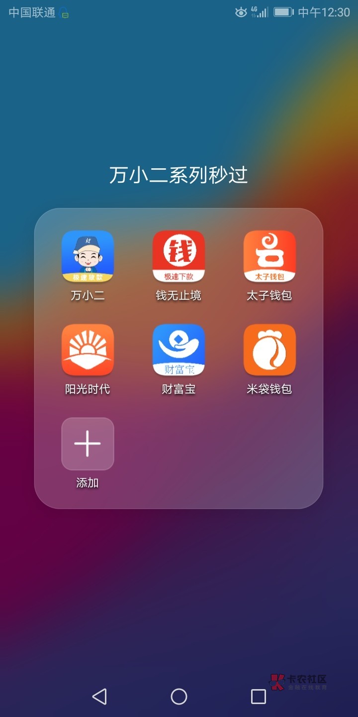 十级大洪水来了口子:万小二,这系十级大洪水来了
口子:万小二,
这系列入口应13 / 作者:2315508887 / 十级大洪水来了口子:万小二,这系十级大洪水来了
口子:万小二,
这系列入口应13 / 作者:2315508887 /