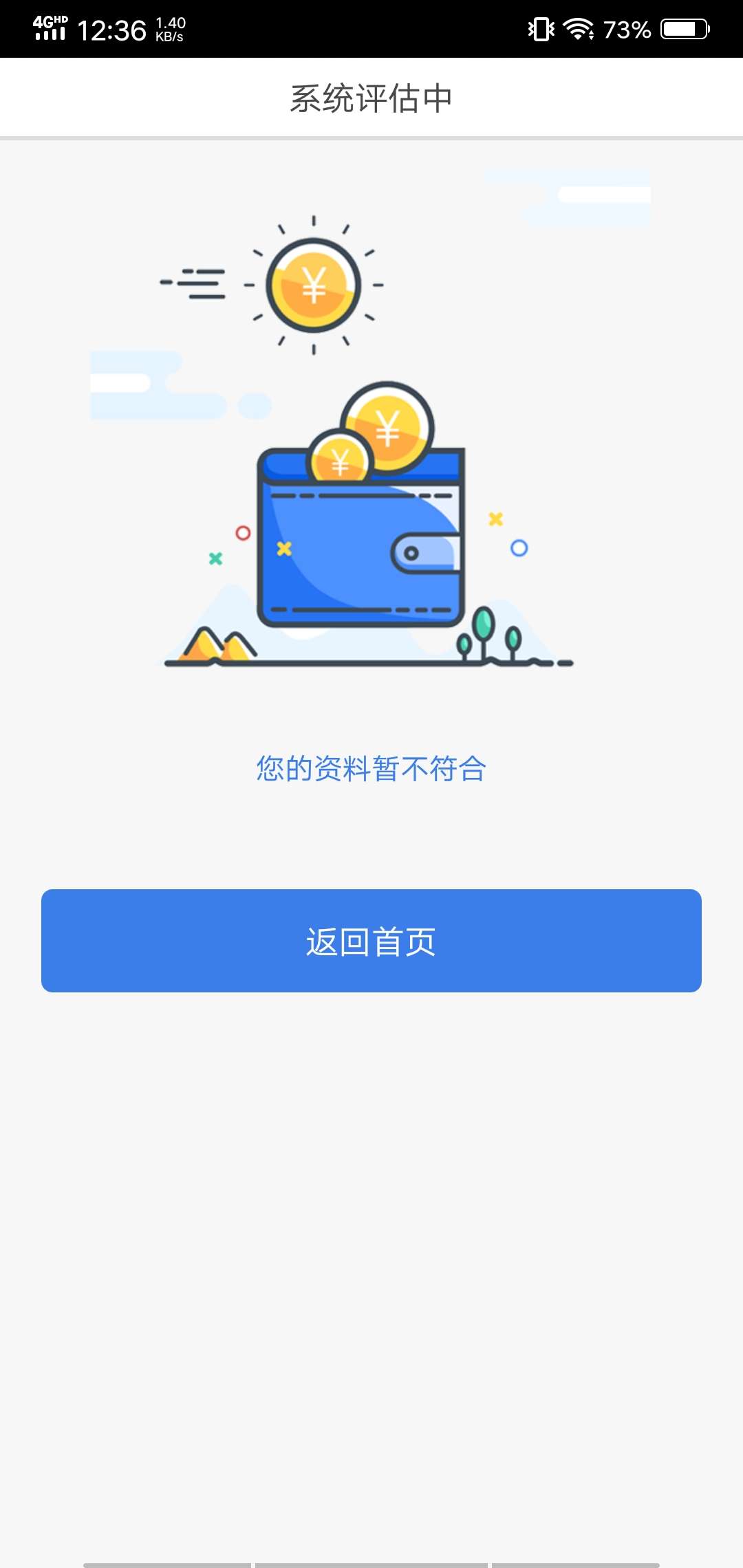 十级大洪水来了口子:万小二，这系十级大洪水来了
口子:万小二，
这系列入口应56 / 作者:限时放水通知官 / 