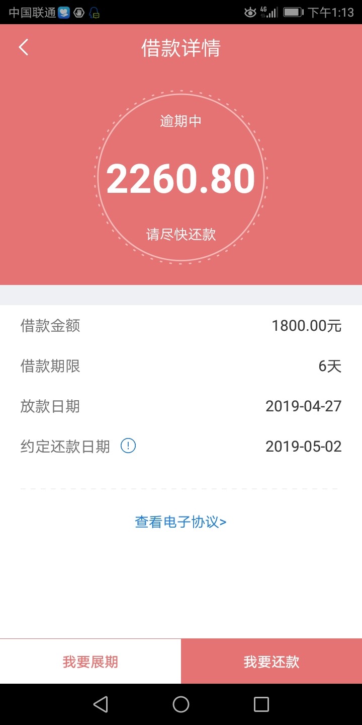 十级大洪水来了口子:万小二，这系十级大洪水来了
口子:万小二，
这系列入口应92 / 作者:2315508887 / 