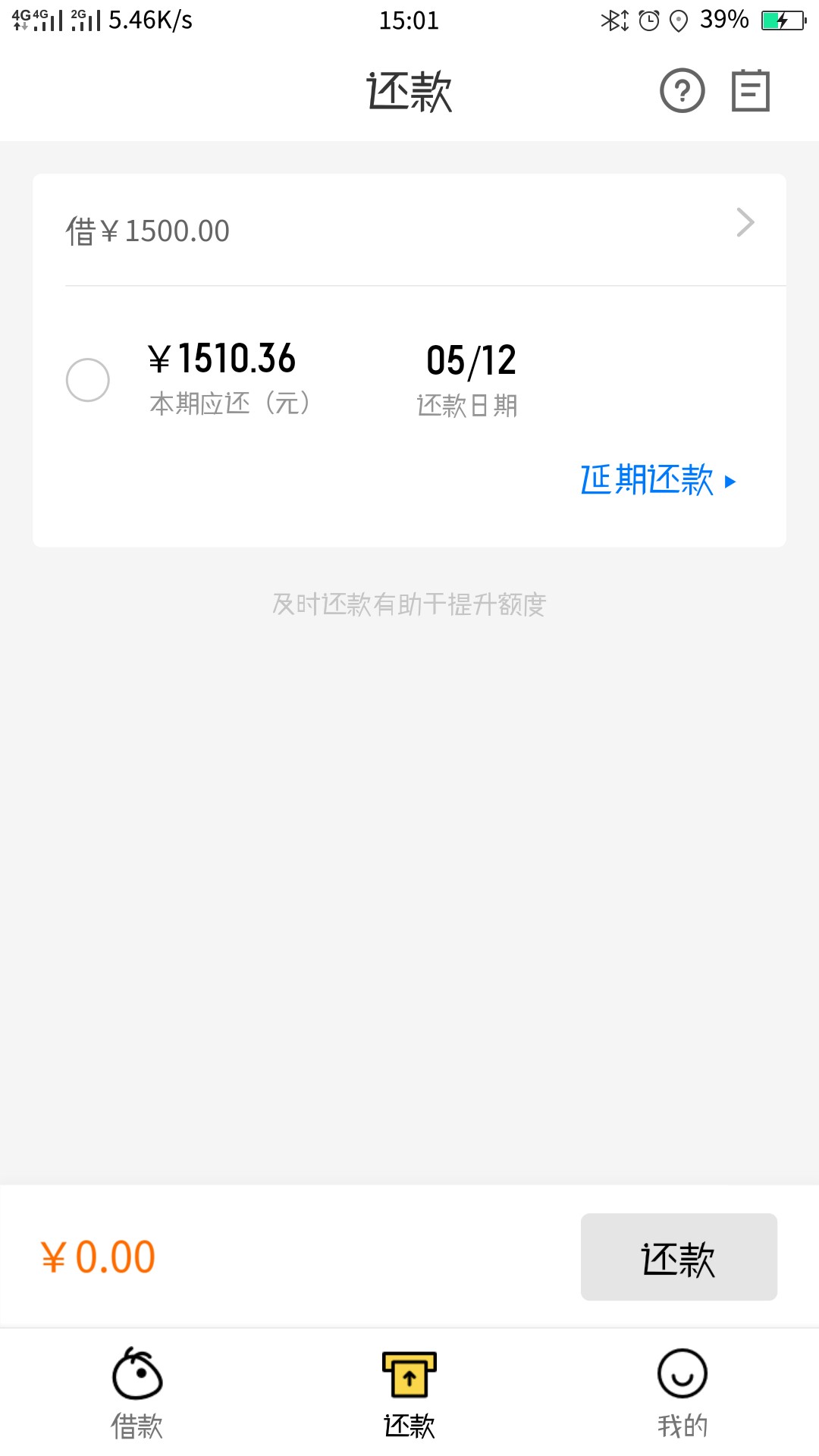 小蚂蚁入口**冲啊！小蚂蚁 入口** 冲啊！


81 / 作者:q1874050678 / 