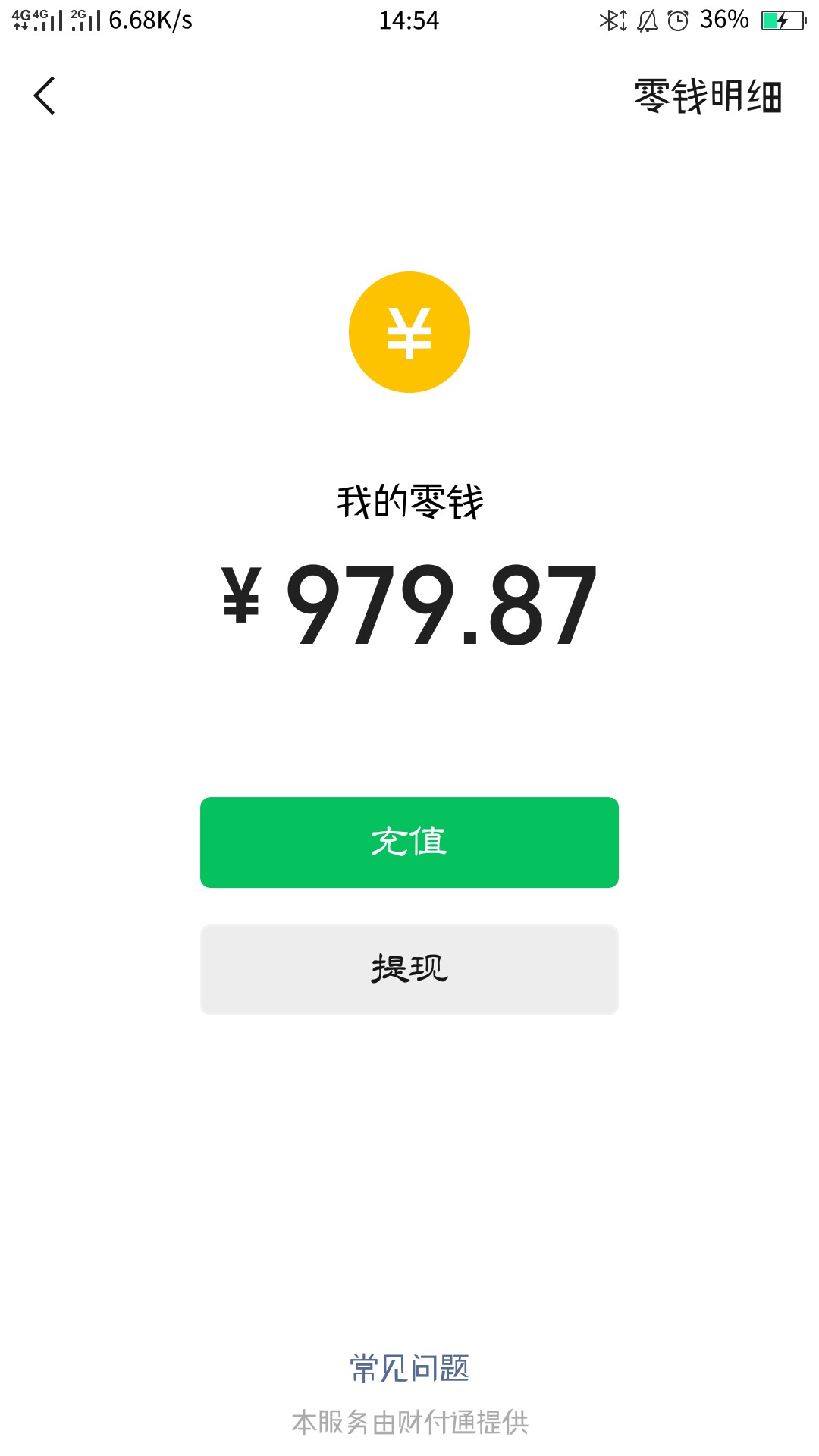 小蚂蚁入口**冲啊！小蚂蚁 入口** 冲啊！


17 / 作者:q1874050678 / 