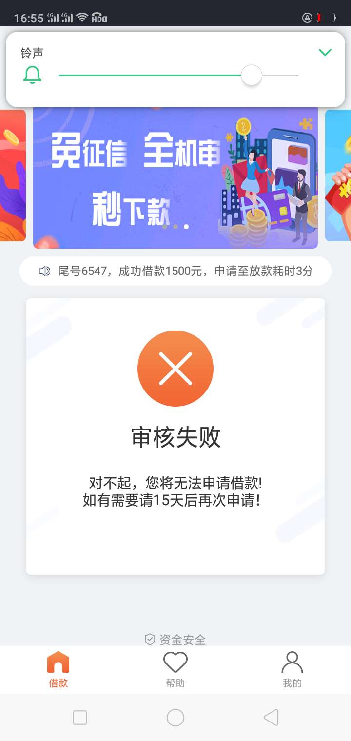 向前冲，超级大炮，还真过了，呵呵向前冲，超级大炮，还真过了，呵呵，信的就57 / 作者:卡仙不是仙 / 