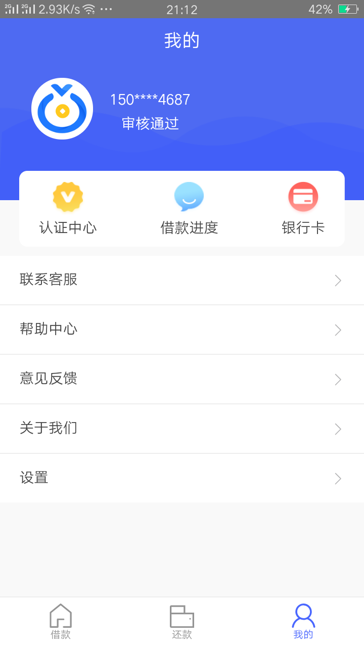这页面过了吗?这页面过了吗?



91 / 作者:八少爷 / 
