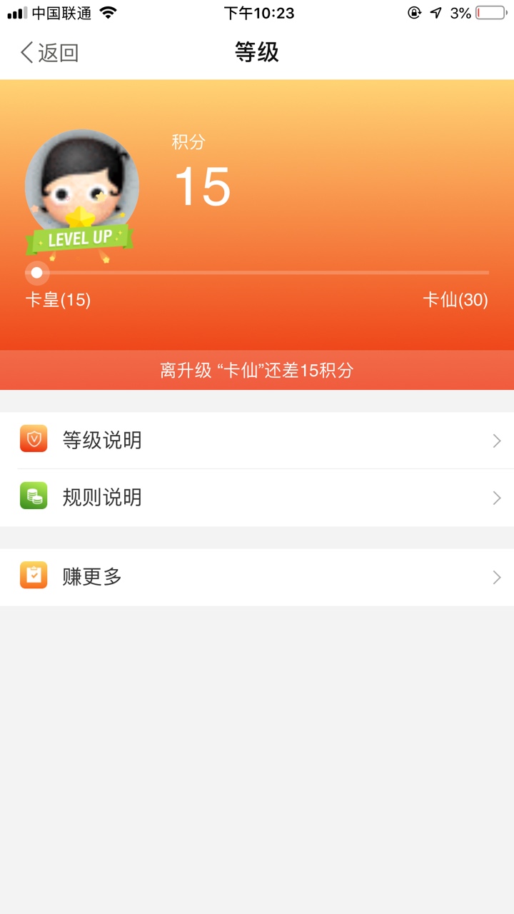 从此为皇。一路撸贷。在创辉煌。想从此为皇。
一路撸贷。
在创辉煌。
想以前1 / 作者:条条大路通罗马 / 