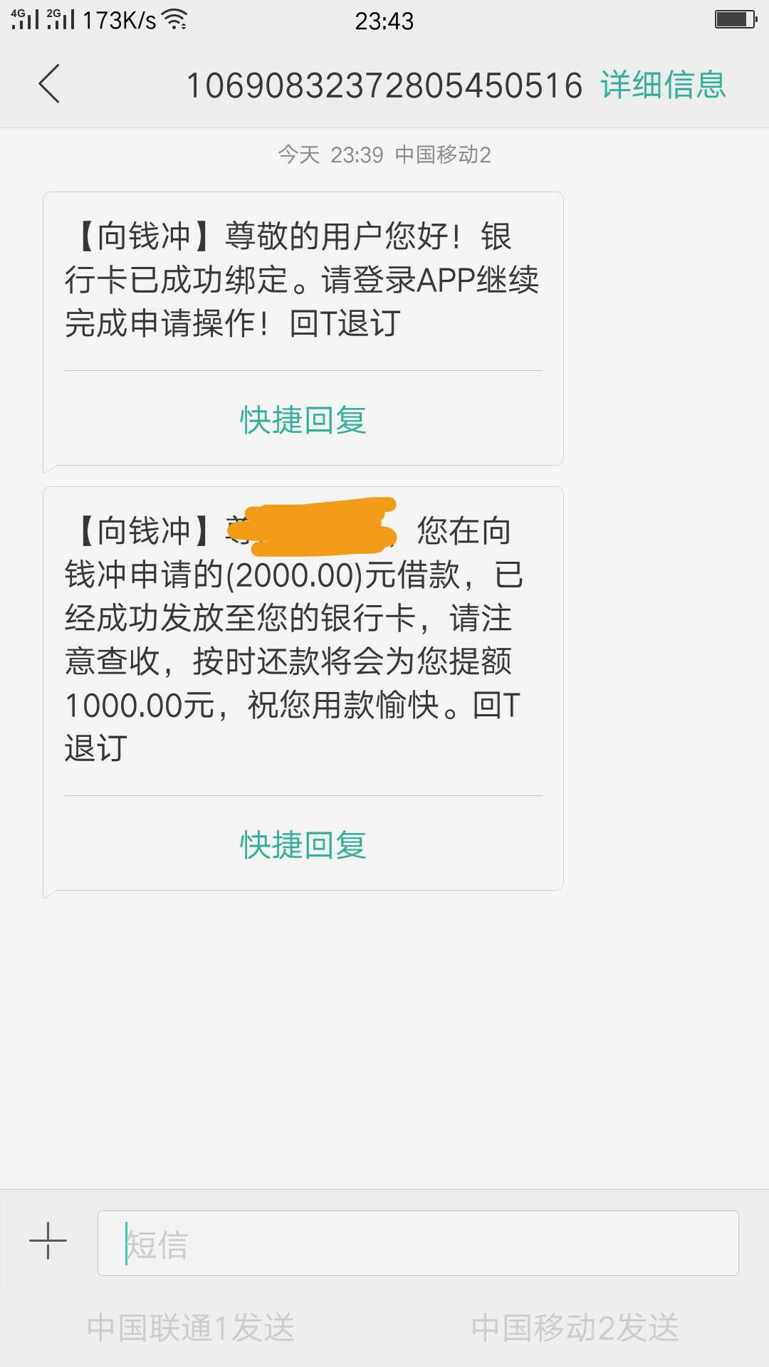 确实有水tS全家确实有水tS全家


59 / 作者:13701019733 / 