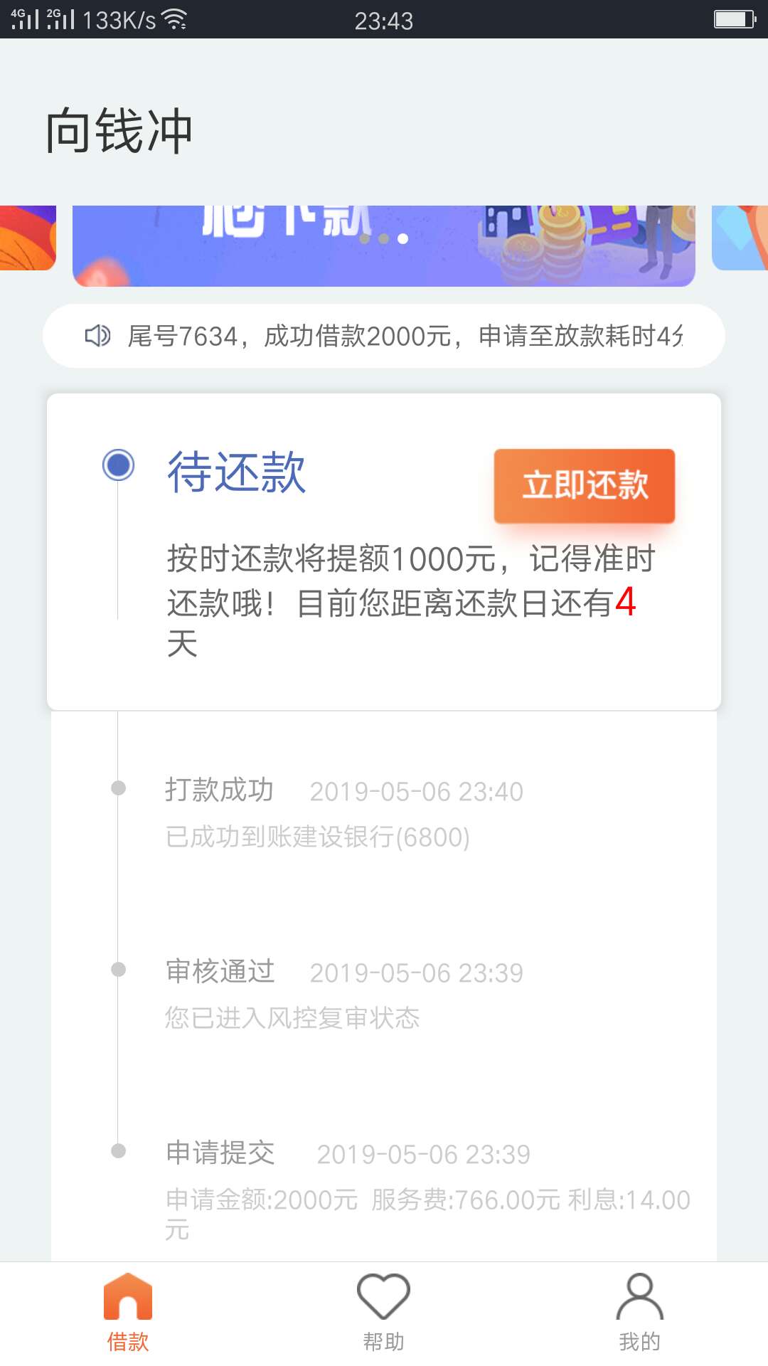 确实有水tS全家确实有水tS全家


73 / 作者:13701019733 / 