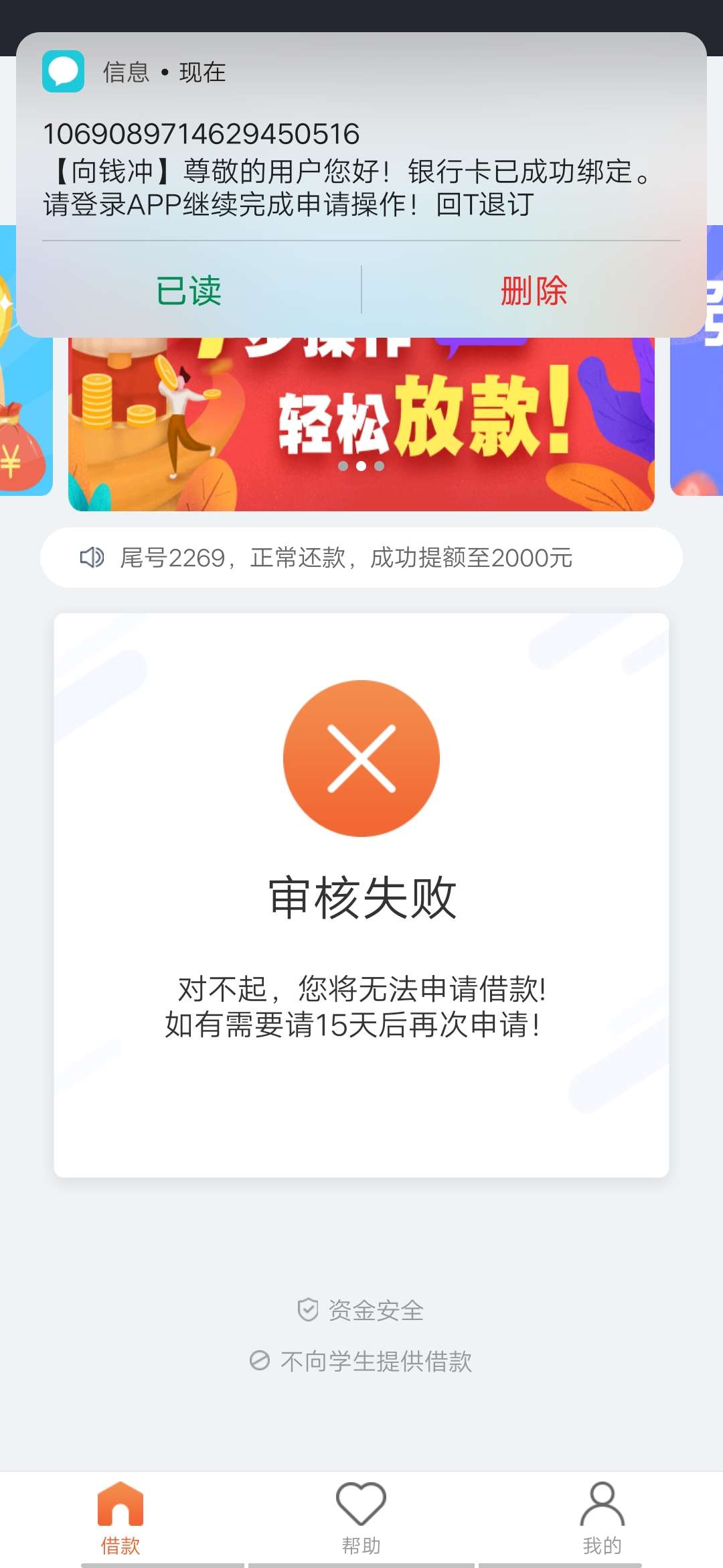 确实有水tS全家确实有水tS全家


63 / 作者:summer夏天回头 / 