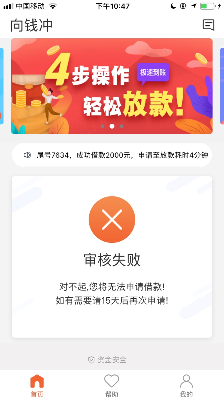 确实有水tS全家确实有水tS全家


28 / 作者:大神带我装 / 