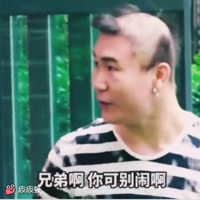 刚才捉到一只龙虾，抓的时候被刺了一下，现在手还火辣辣的疼呢， ...38 / 作者:爬上岸就好 / 