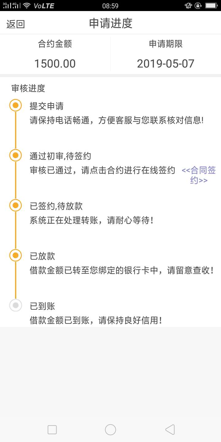 阳光时代入口龙虾钱包有水啊秒过管阳光时代   入口龙虾钱包   有水啊  秒过54 / 作者:帮你弄 / 