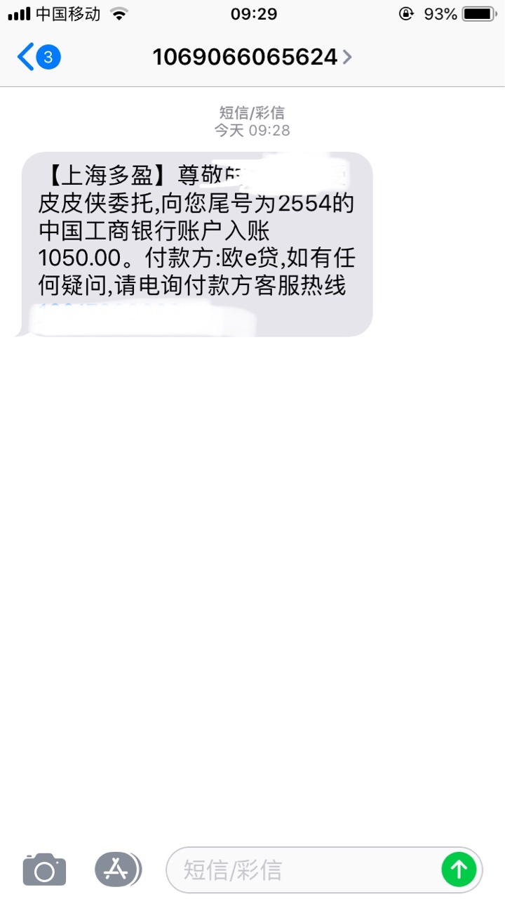 口子入口要自己去找，道与**好像口子入口要自己去找，道与**好像没有，也许我42 / 作者:真黑。。。。 / 