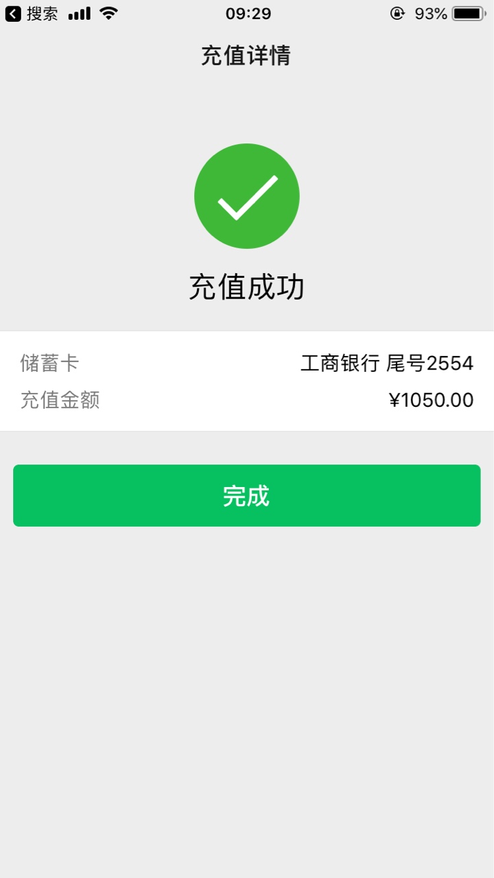 口子入口要自己去找，道与**好像口子入口要自己去找，道与**好像没有，也许我14 / 作者:真黑。。。。 / 