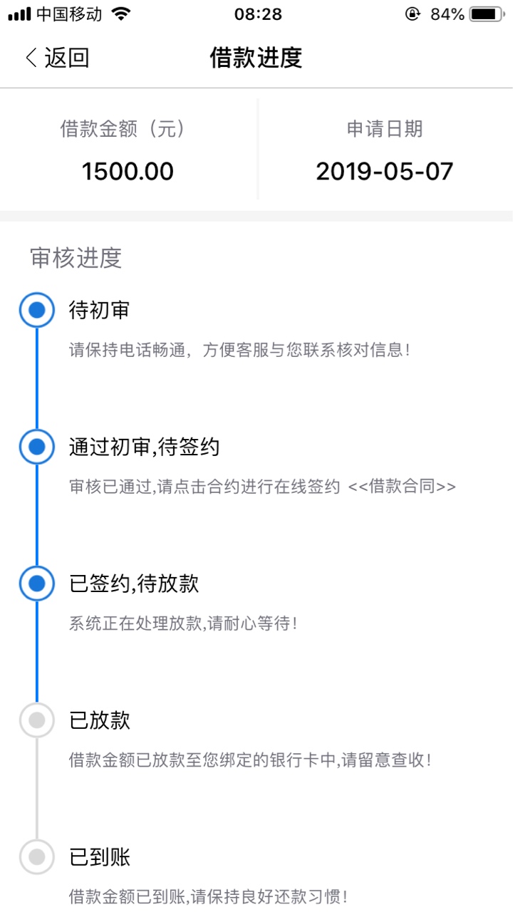 口子入口要自己去找，道与**好像口子入口要自己去找，道与**好像没有，也许我73 / 作者:真黑。。。。 / 