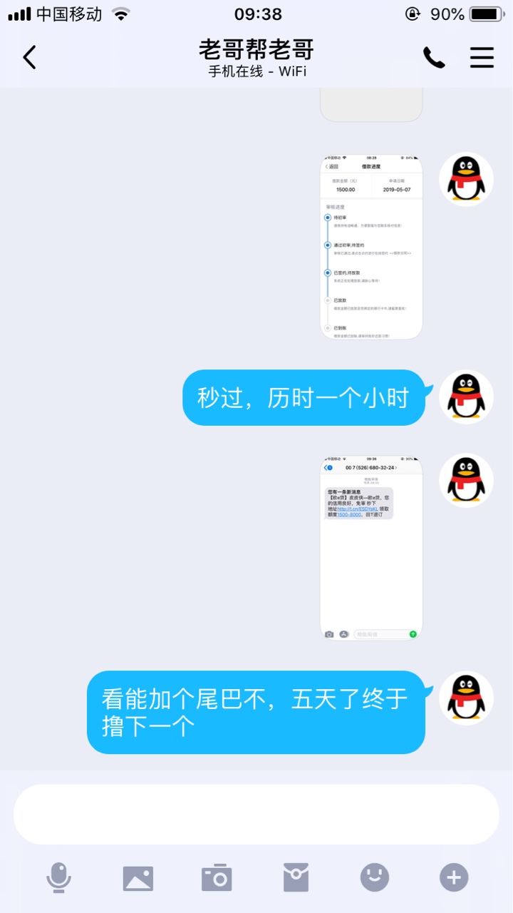 口子入口要自己去找，道与**好像口子入口要自己去找，道与**好像没有，也许我64 / 作者:真黑。。。。 / 