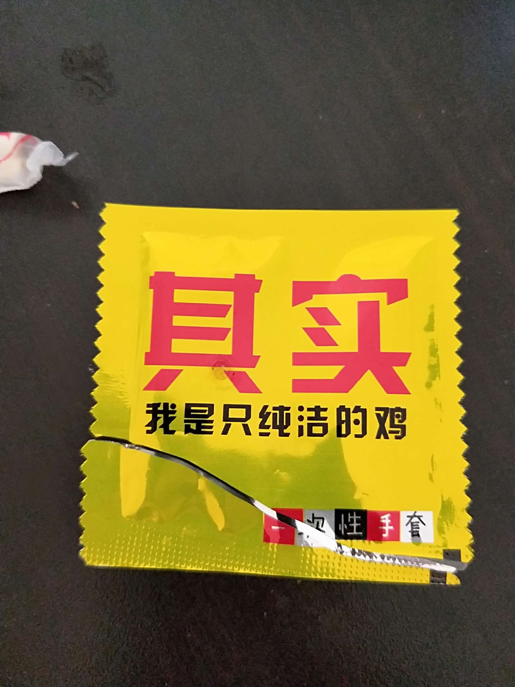 放水了，放水了，放水了，放水了，放水了，放水了，放水了，放水了，放水了，75 / 作者:忒忒忒忒的 / 