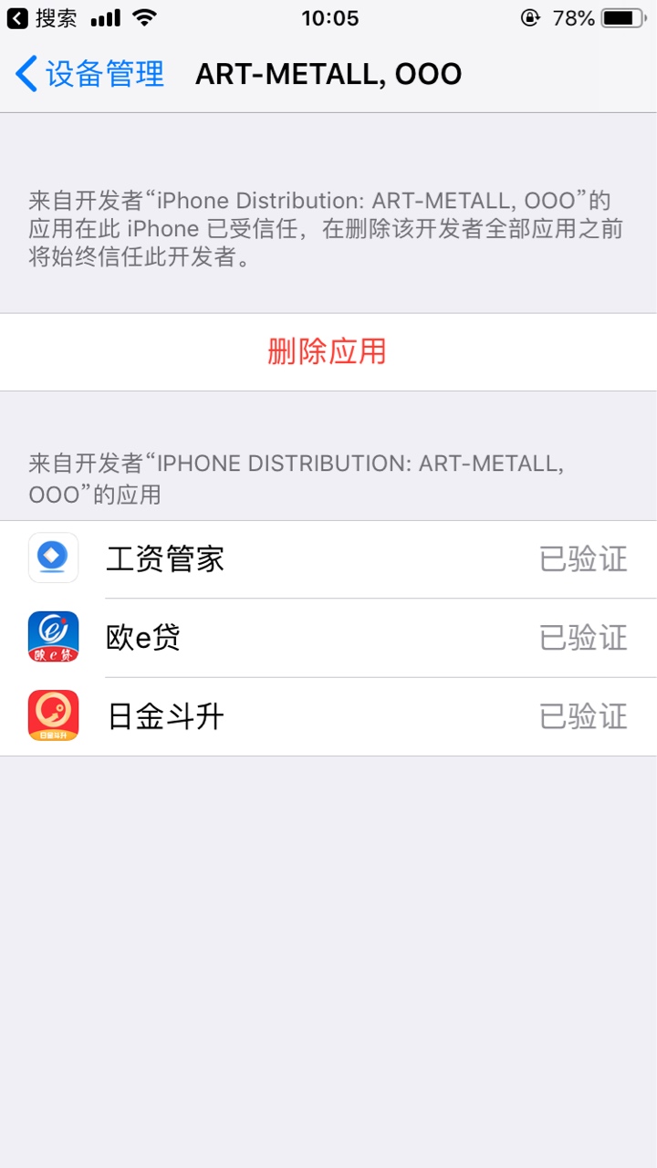 口子入口要自己去找，道与**好像口子入口要自己去找，道与**好像没有，也许我35 / 作者:真黑。。。。 / 