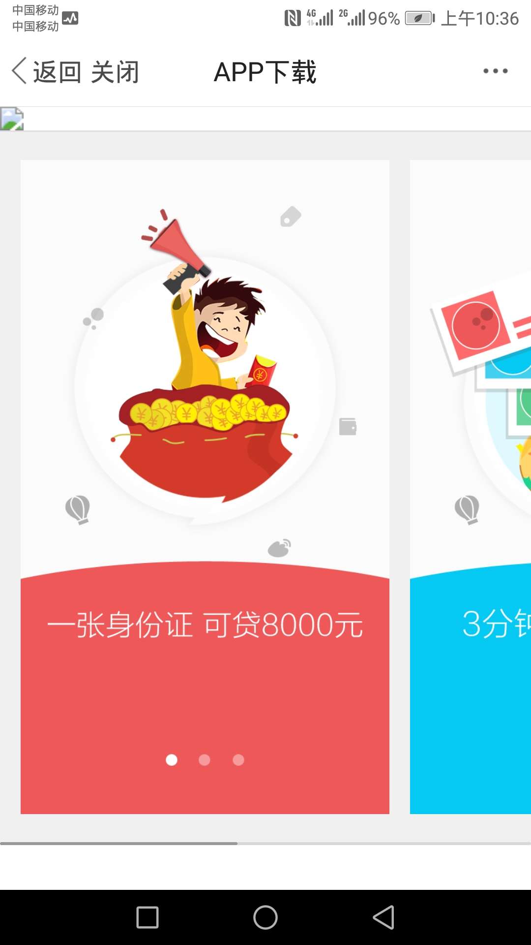 口子入口要自己去找，道与**好像口子入口要自己去找，道与**好像没有，也许我35 / 作者:我是咖啡人生 / 