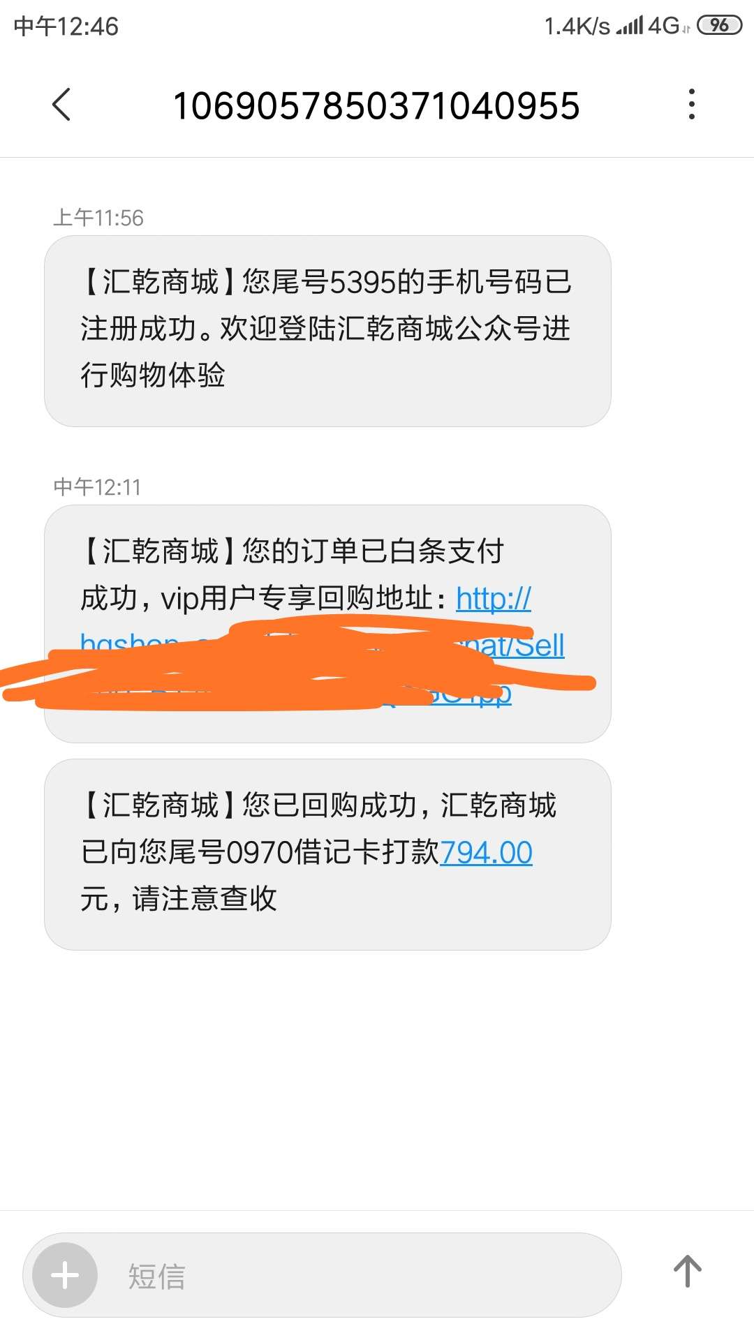 本皇qz7个月后终于下款了，就别本皇qz7个月后终于下款了，就别吃贴了吧




81 / 作者:幻想嘉年华 / 