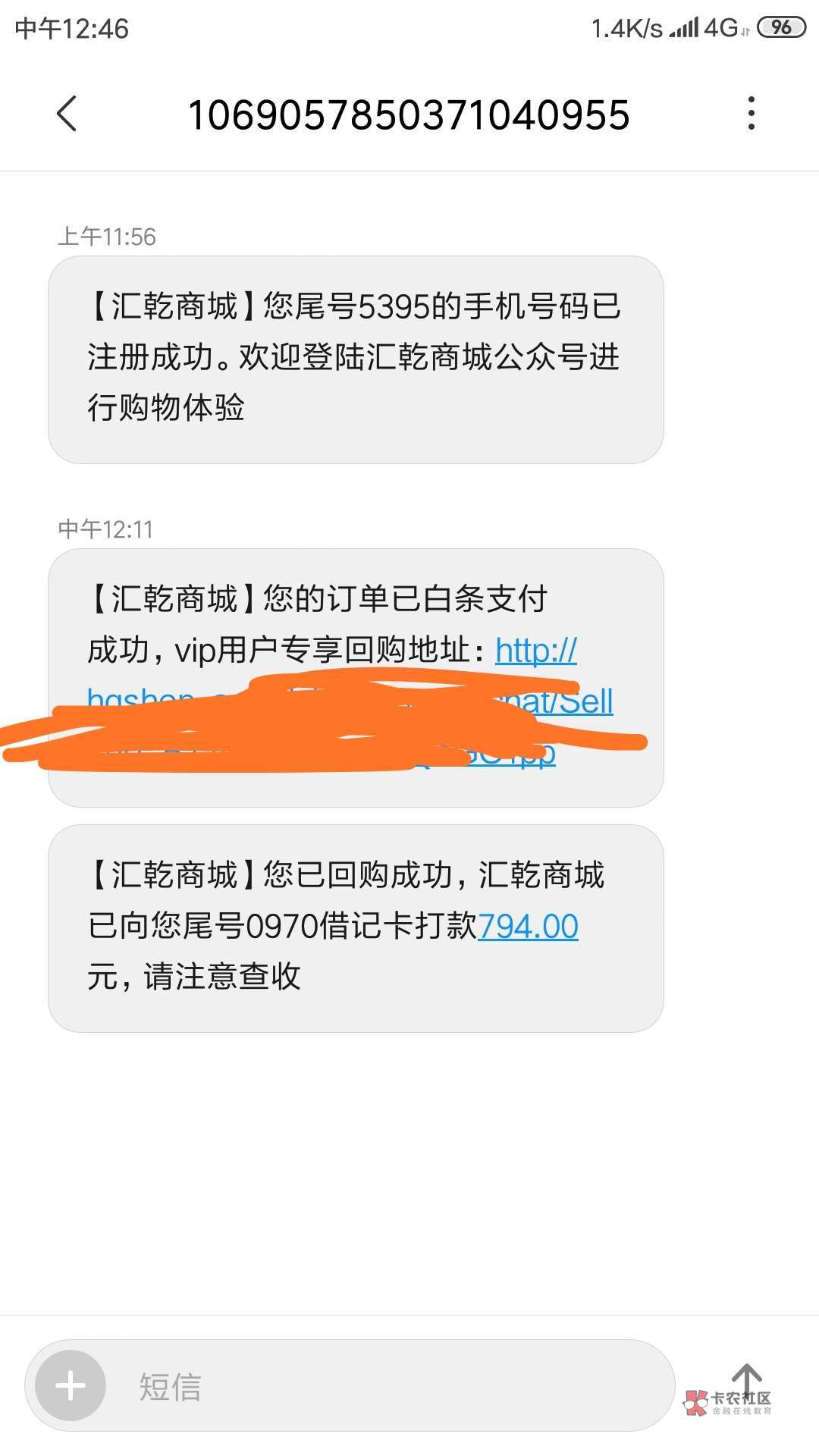 本皇qz7个月后终于下款了，就别本皇qz7个月后终于下款了，就别吃贴了吧




37 / 作者:幻想嘉年华 / 